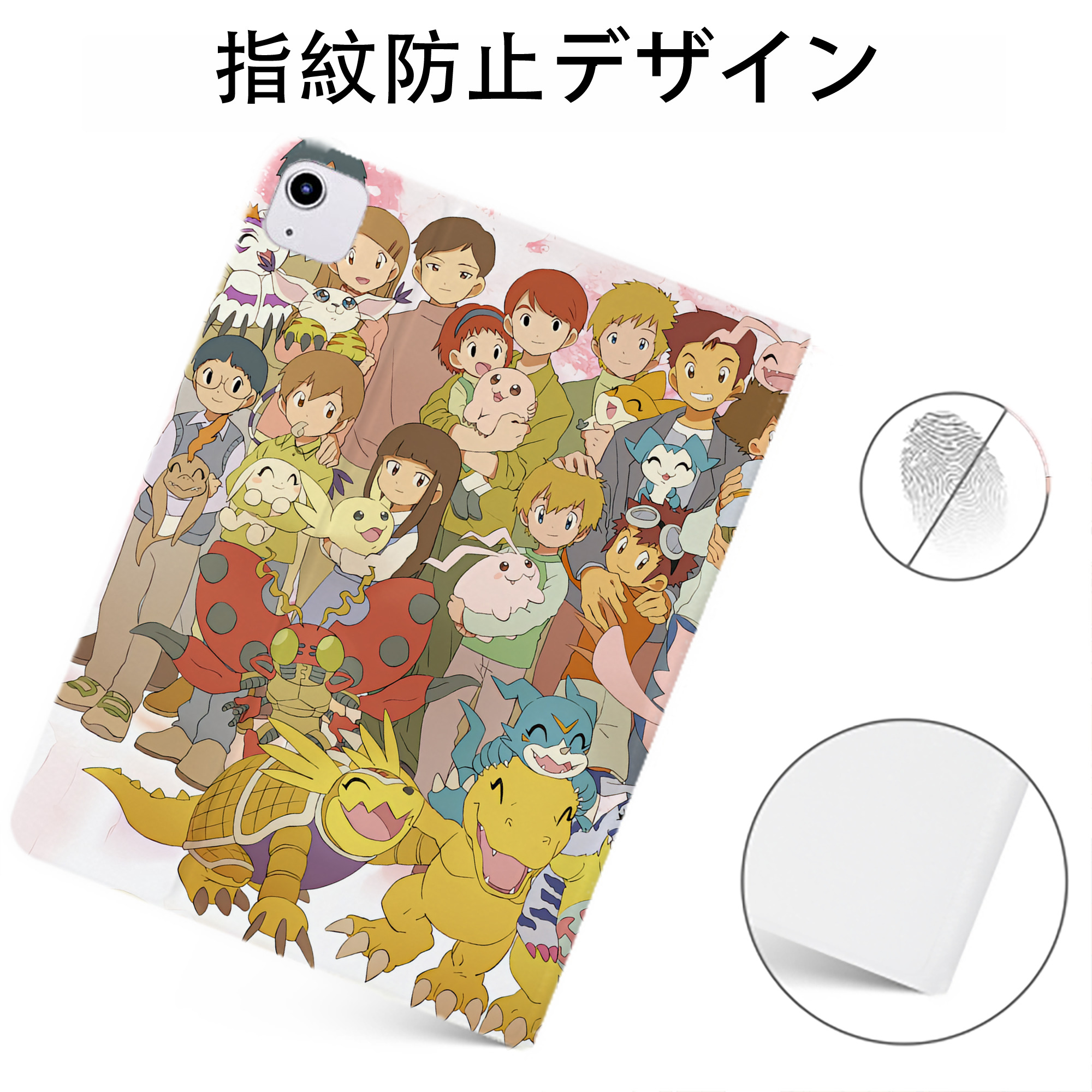 （画像用） Digimon デジタルモンスター/デジモン IPadケース ペンホルダー付き ブックスタイルデザイン